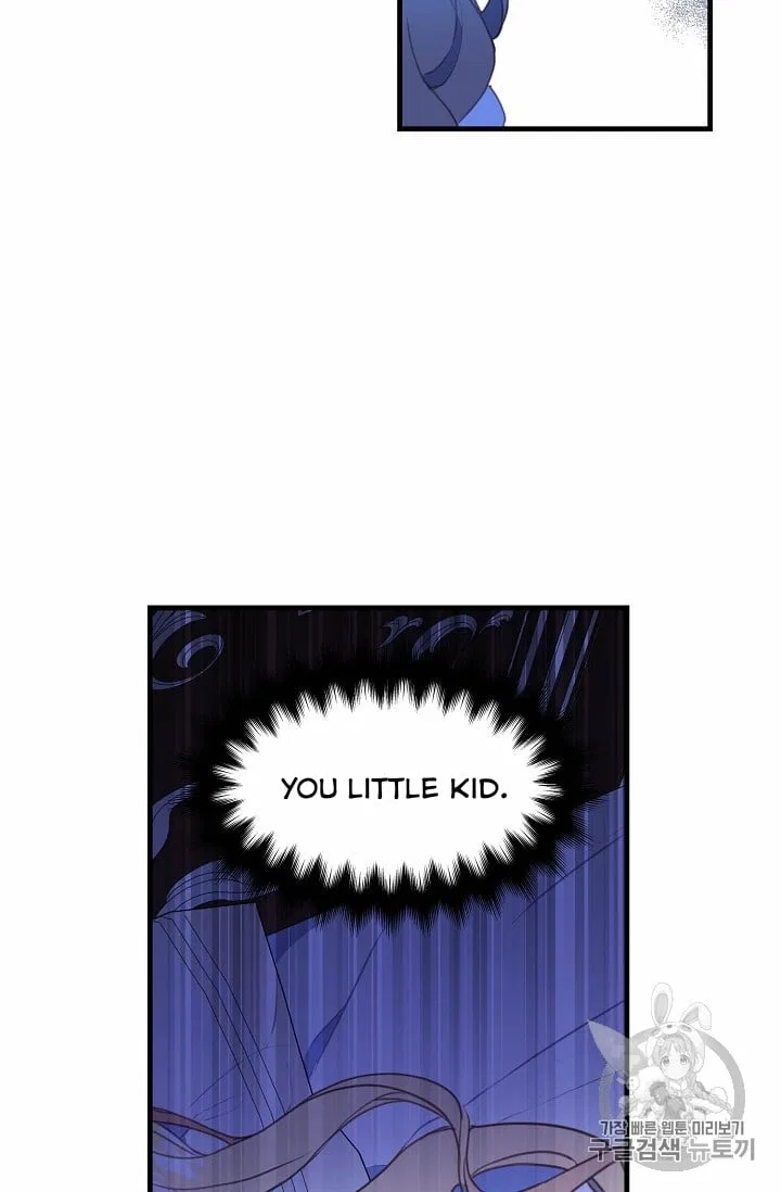 Your Majesty, Please Don’t Kill Me Again Chapter 15 – Page 31