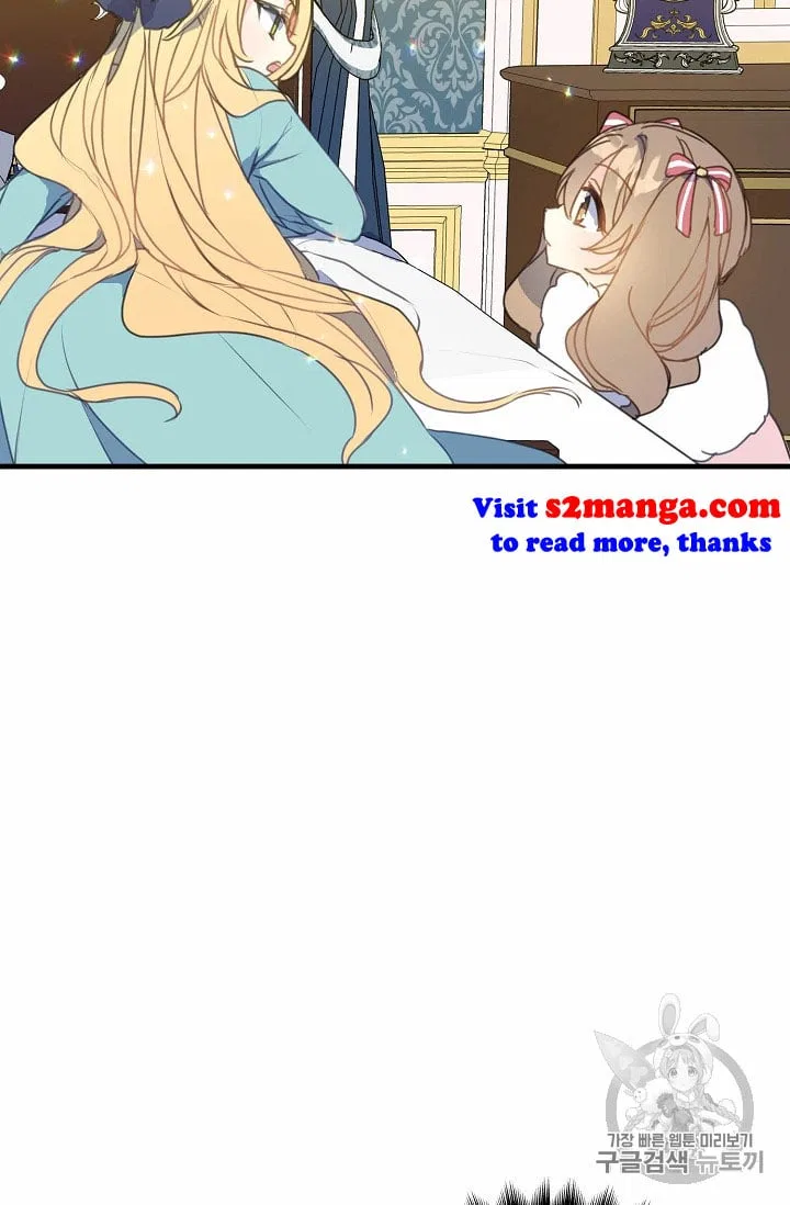 Your Majesty, Please Don’t Kill Me Again Chapter 15 – Page 41