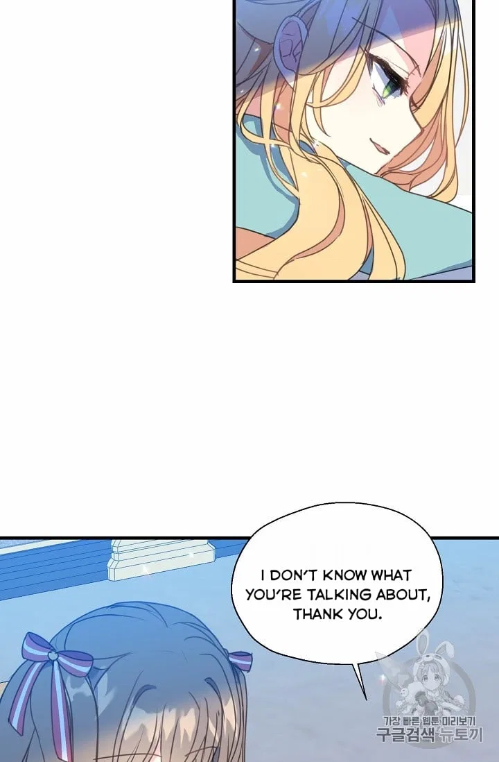 Your Majesty, Please Don’t Kill Me Again Chapter 15 – Page 44