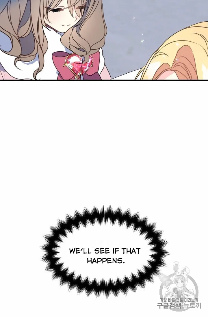 Your Majesty, Please Don’t Kill Me Again Chapter 15 – Page 45