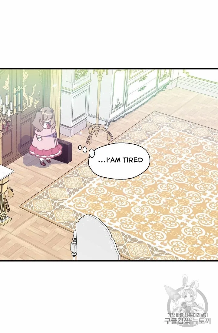 Your Majesty, Please Don’t Kill Me Again Chapter 15 – Page 47