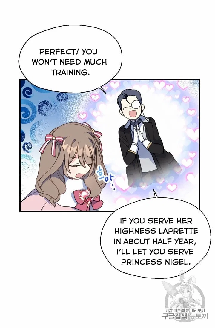 Your Majesty, Please Don’t Kill Me Again Chapter 15 – Page 48