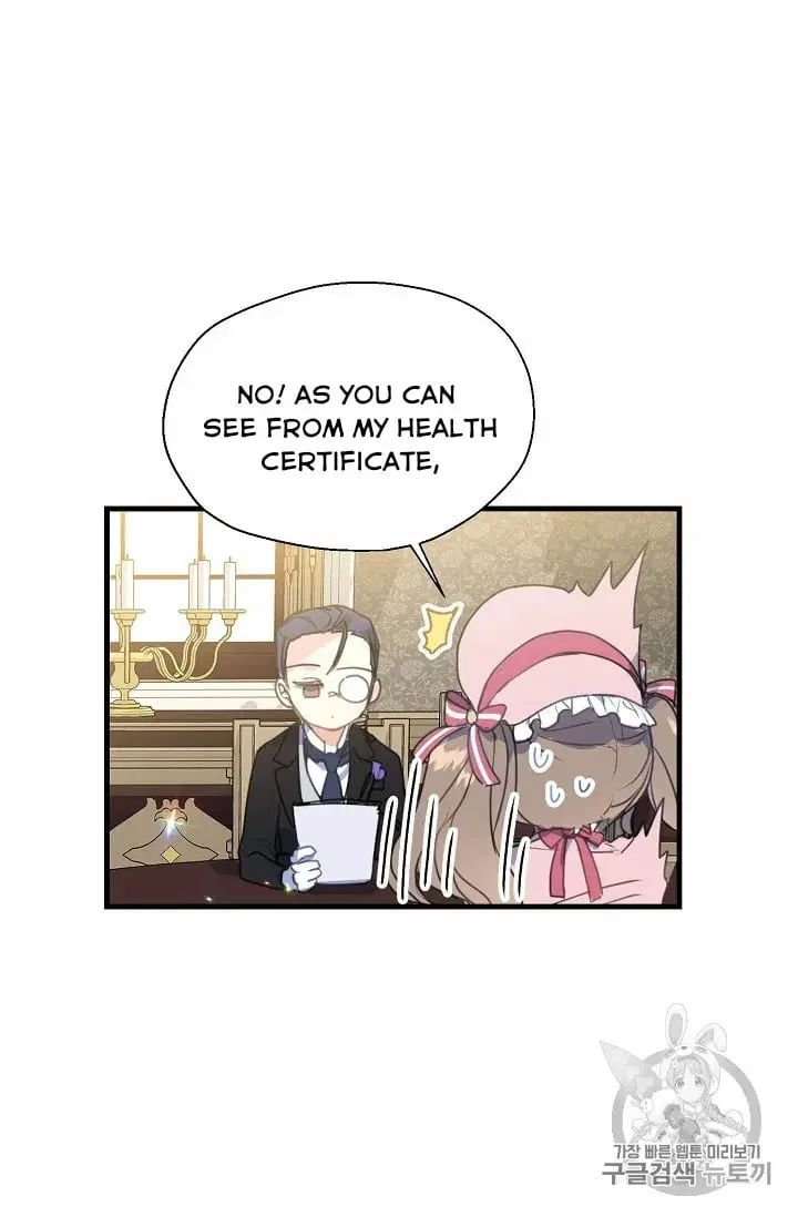 Your Majesty, Please Don’t Kill Me Again Chapter 14 – Page 3