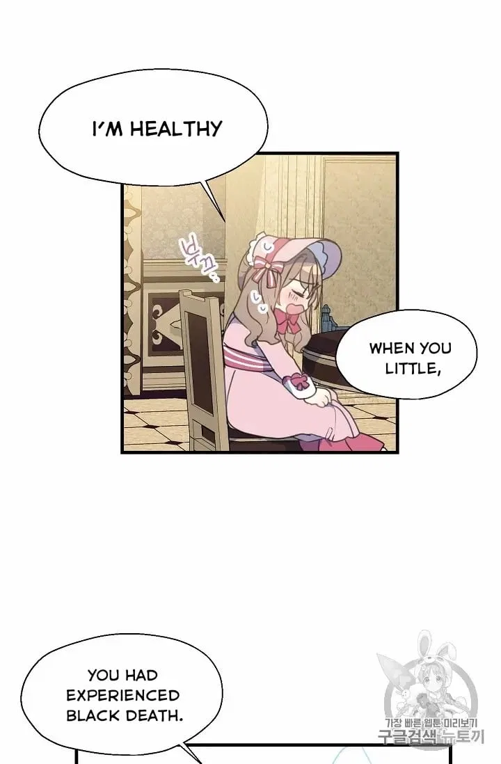 Your Majesty, Please Don’t Kill Me Again Chapter 14 – Page 4