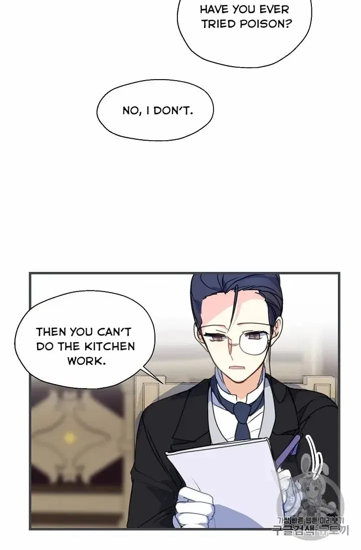 Your Majesty, Please Don’t Kill Me Again Chapter 14 – Page 6