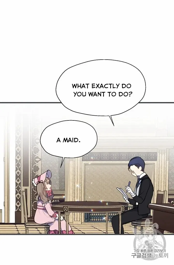 Your Majesty, Please Don’t Kill Me Again Chapter 14 – Page 7