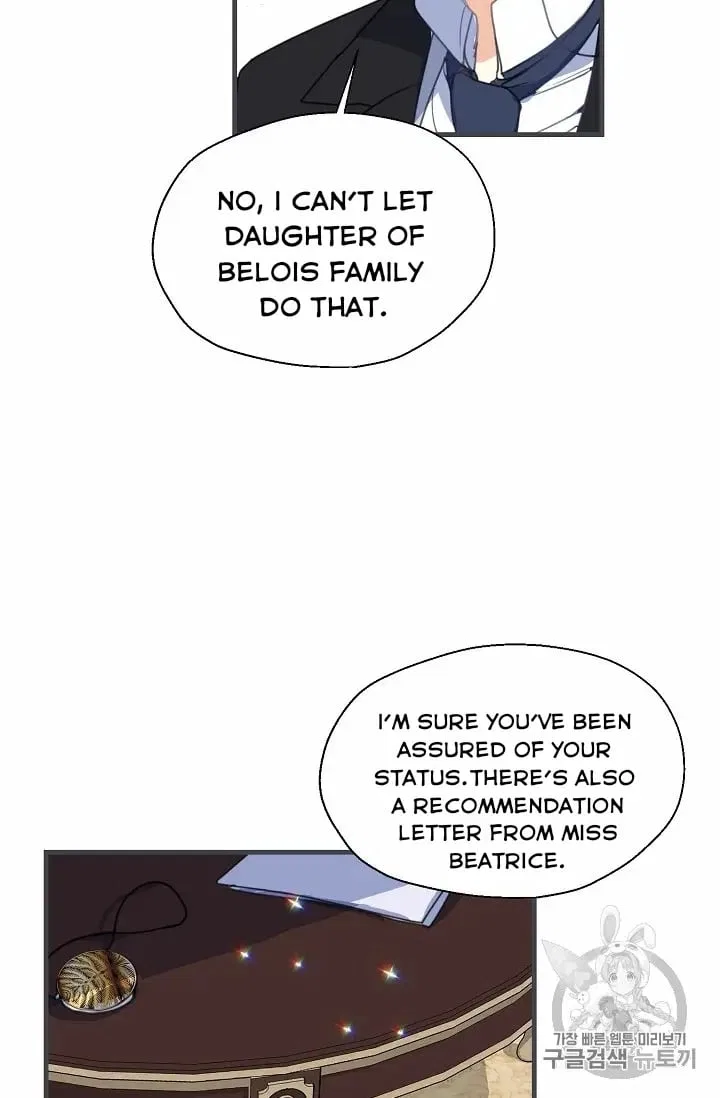 Your Majesty, Please Don’t Kill Me Again Chapter 14 – Page 9