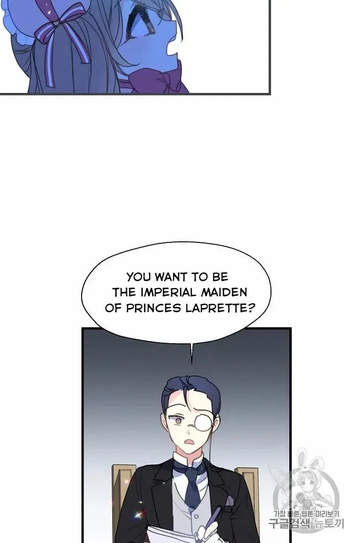 Your Majesty, Please Don’t Kill Me Again Chapter 14 – Page 13