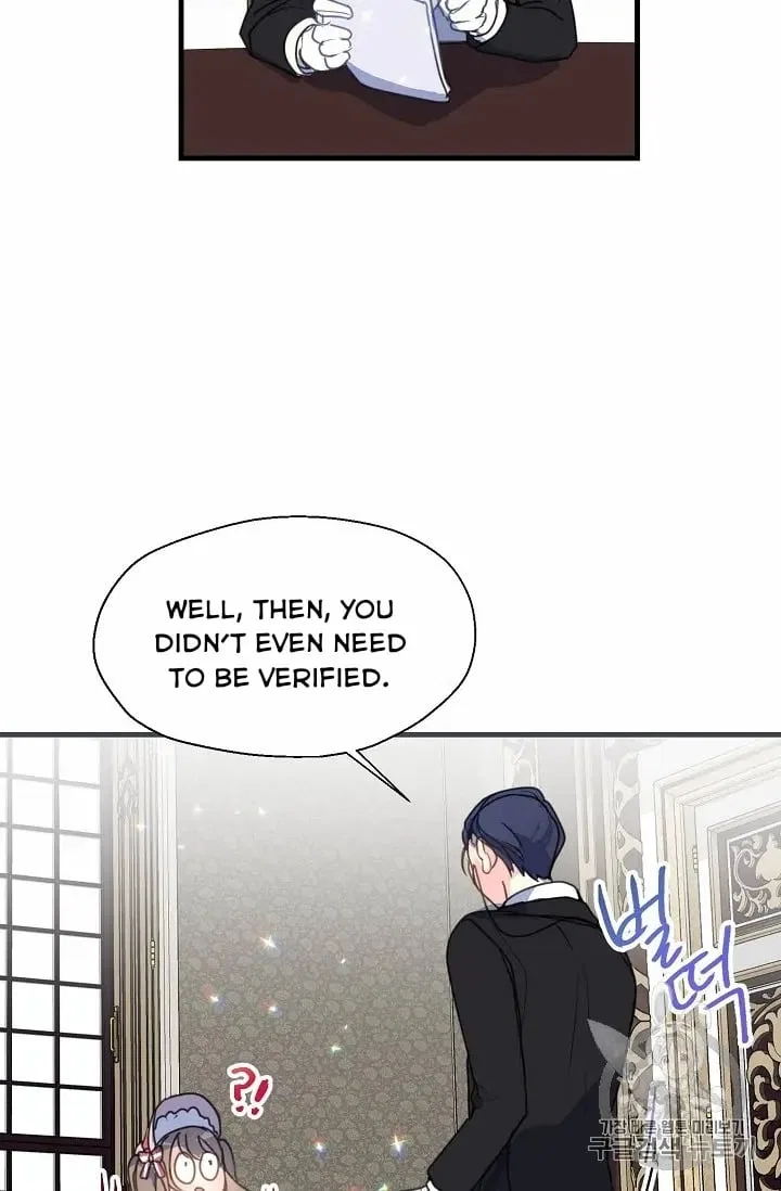 Your Majesty, Please Don’t Kill Me Again Chapter 14 – Page 14