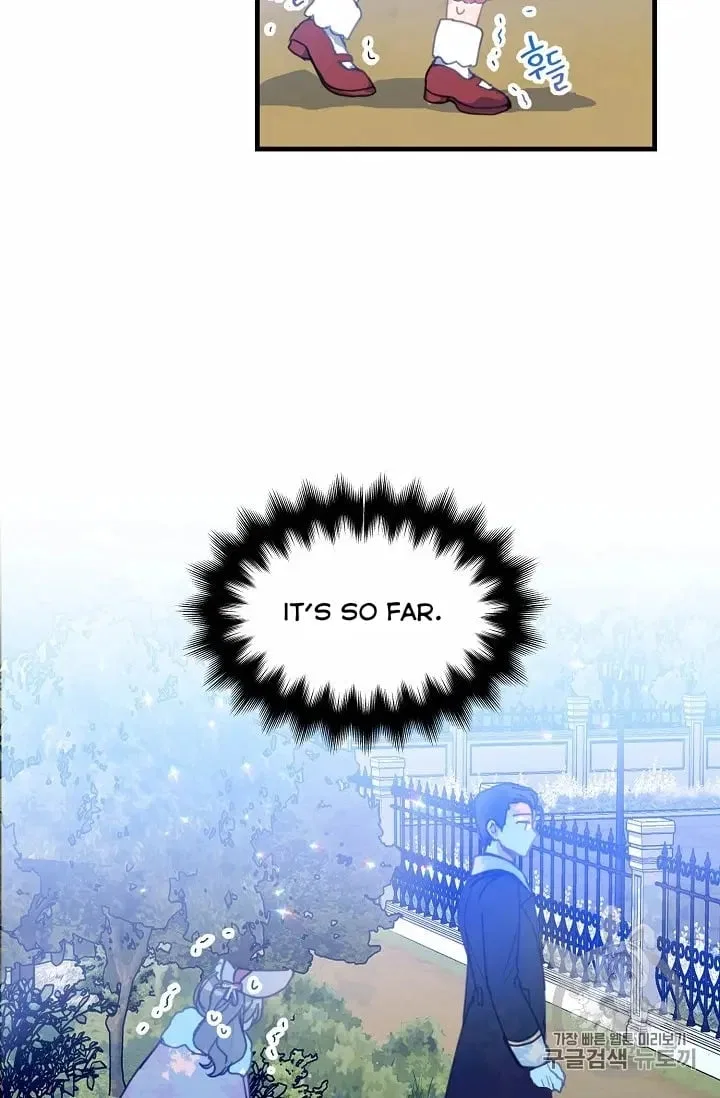 Your Majesty, Please Don’t Kill Me Again Chapter 14 – Page 19