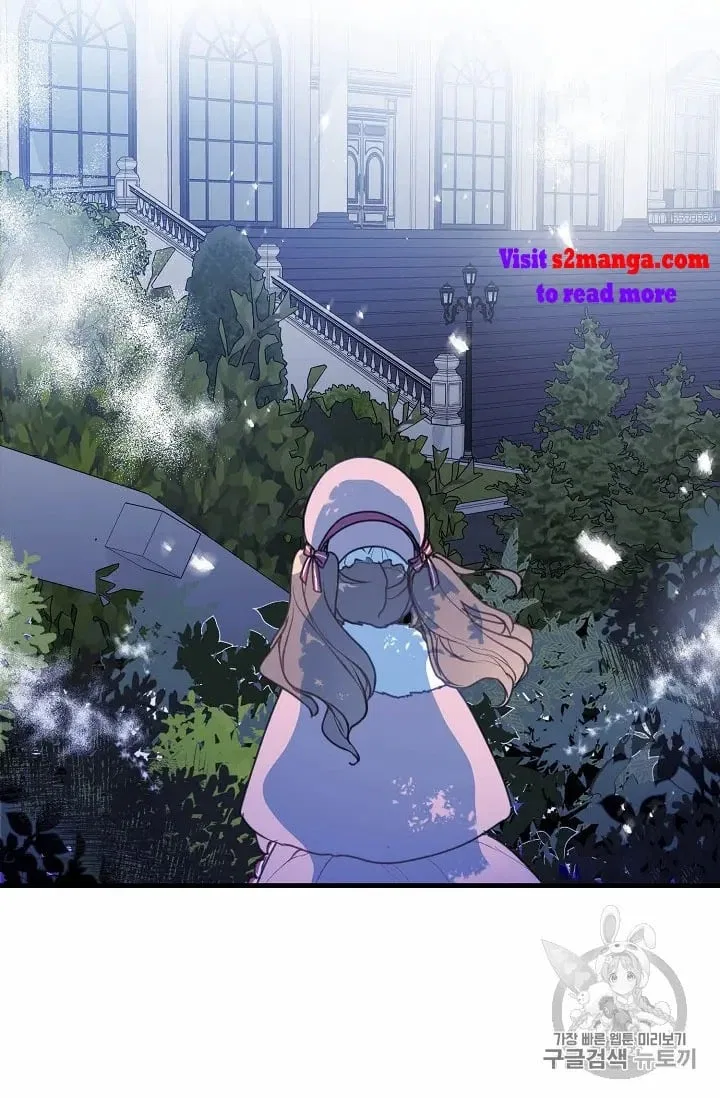 Your Majesty, Please Don’t Kill Me Again Chapter 14 – Page 24