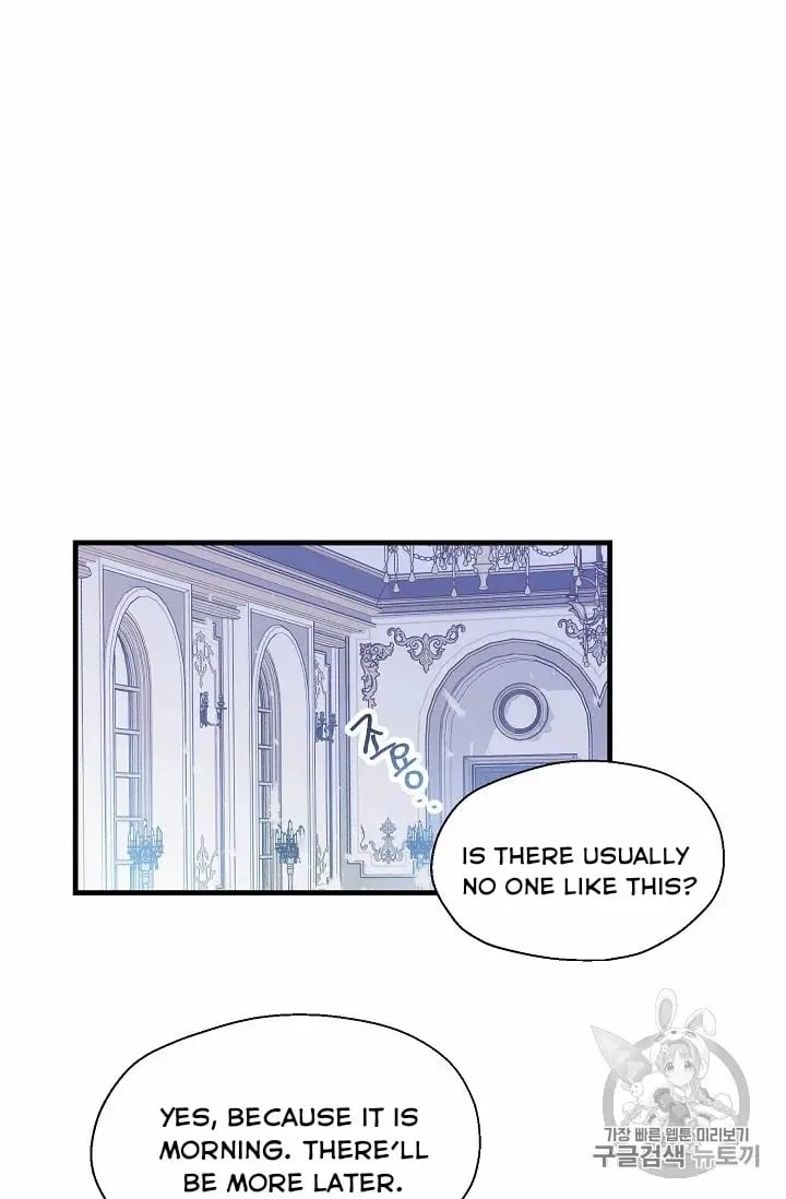 Your Majesty, Please Don’t Kill Me Again Chapter 14 – Page 25