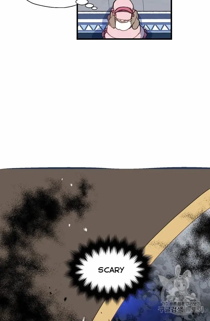 Your Majesty, Please Don’t Kill Me Again Chapter 14 – Page 28