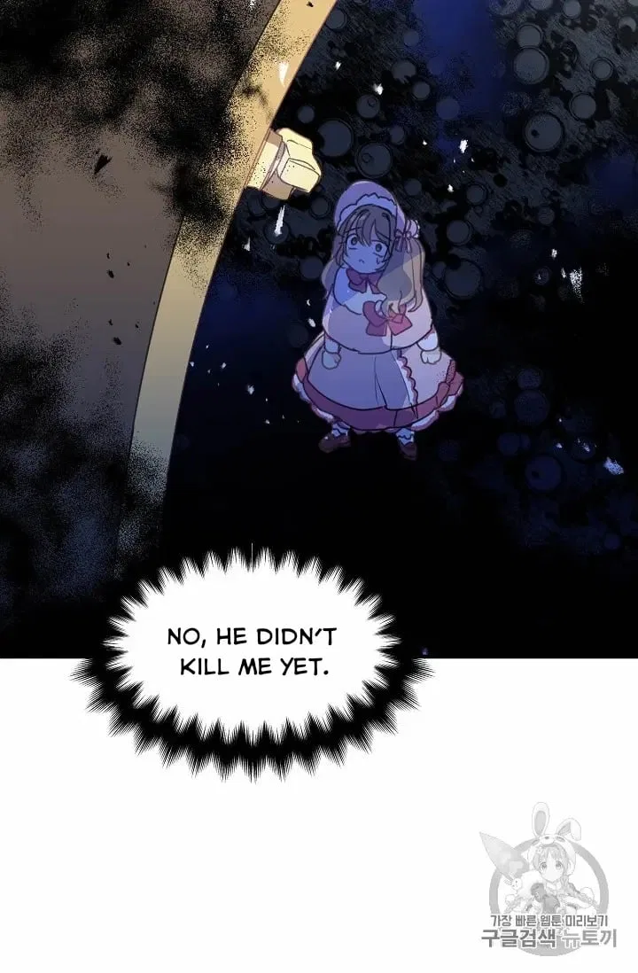 Your Majesty, Please Don’t Kill Me Again Chapter 14 – Page 29