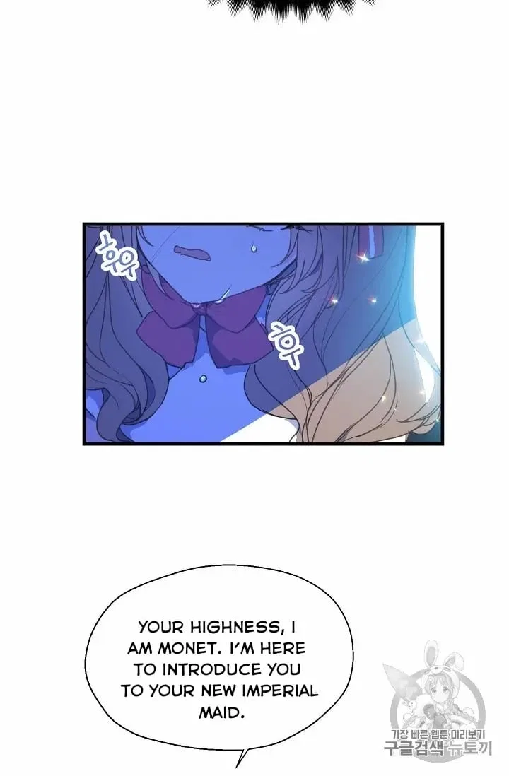 Your Majesty, Please Don’t Kill Me Again Chapter 14 – Page 31