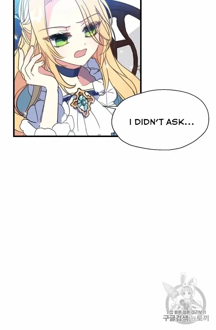 Your Majesty, Please Don’t Kill Me Again Chapter 14 – Page 45