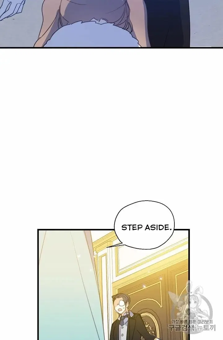 Your Majesty, Please Don’t Kill Me Again Chapter 14 – Page 48