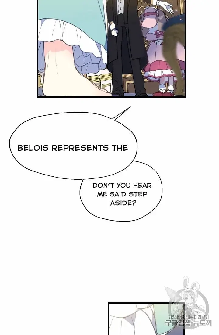 Your Majesty, Please Don’t Kill Me Again Chapter 14 – Page 49