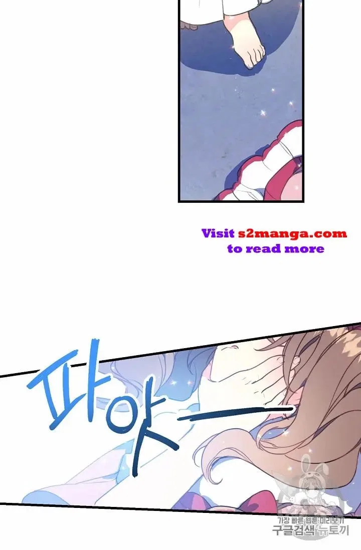 Your Majesty, Please Don’t Kill Me Again Chapter 14 – Page 50