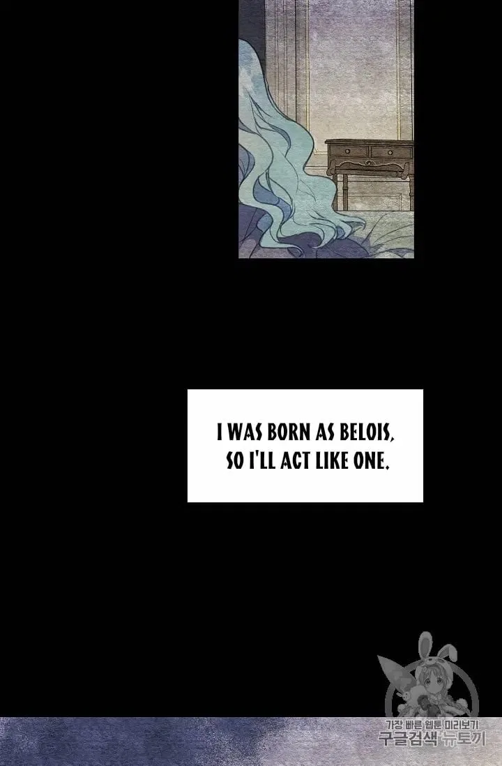 Your Majesty, Please Don’t Kill Me Again Chapter 13 – Page 4