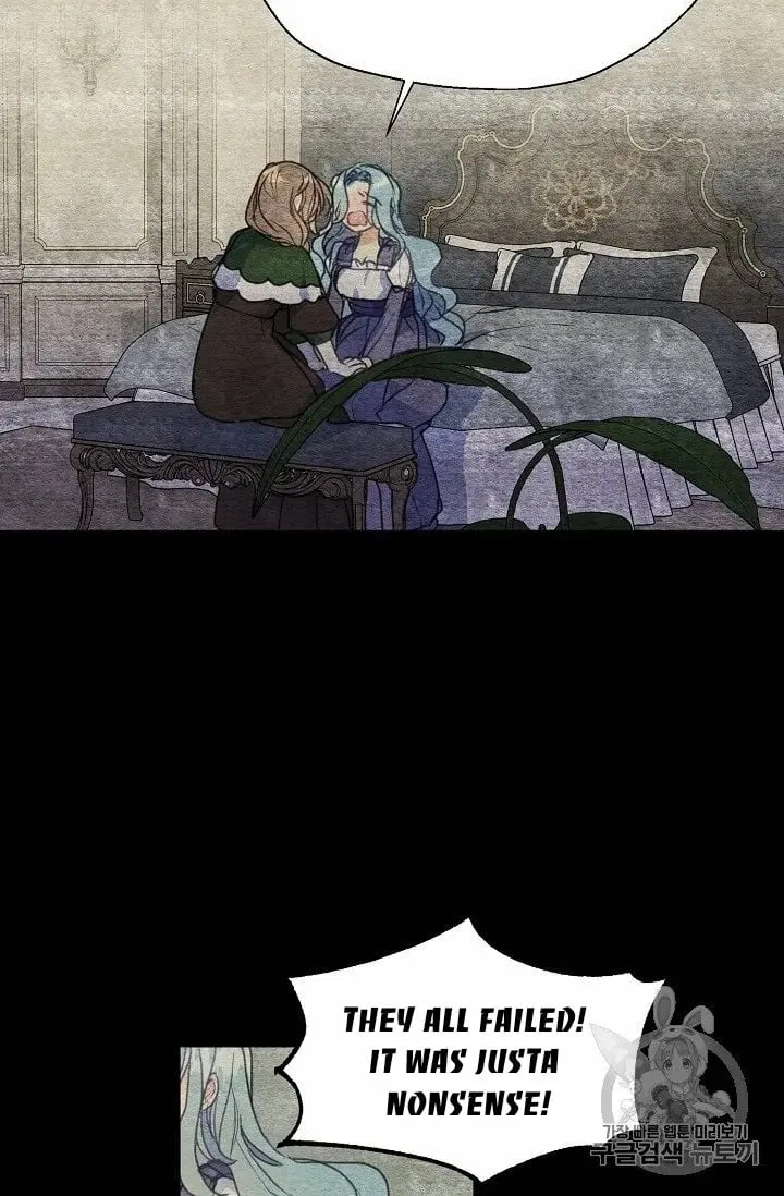 Your Majesty, Please Don’t Kill Me Again Chapter 13 – Page 6