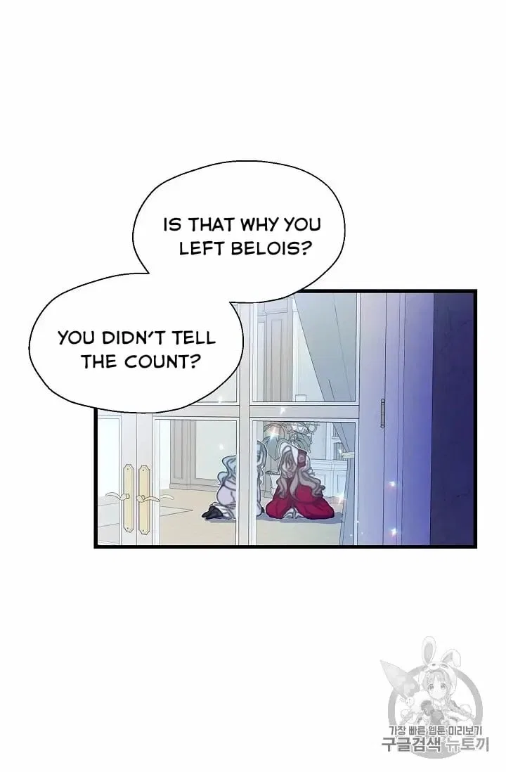Your Majesty, Please Don’t Kill Me Again Chapter 13 – Page 10