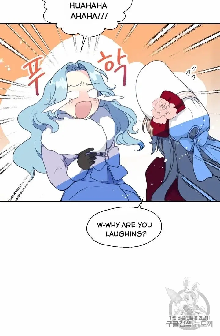 Your Majesty, Please Don’t Kill Me Again Chapter 13 – Page 12