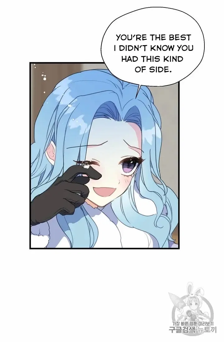 Your Majesty, Please Don’t Kill Me Again Chapter 13 – Page 13