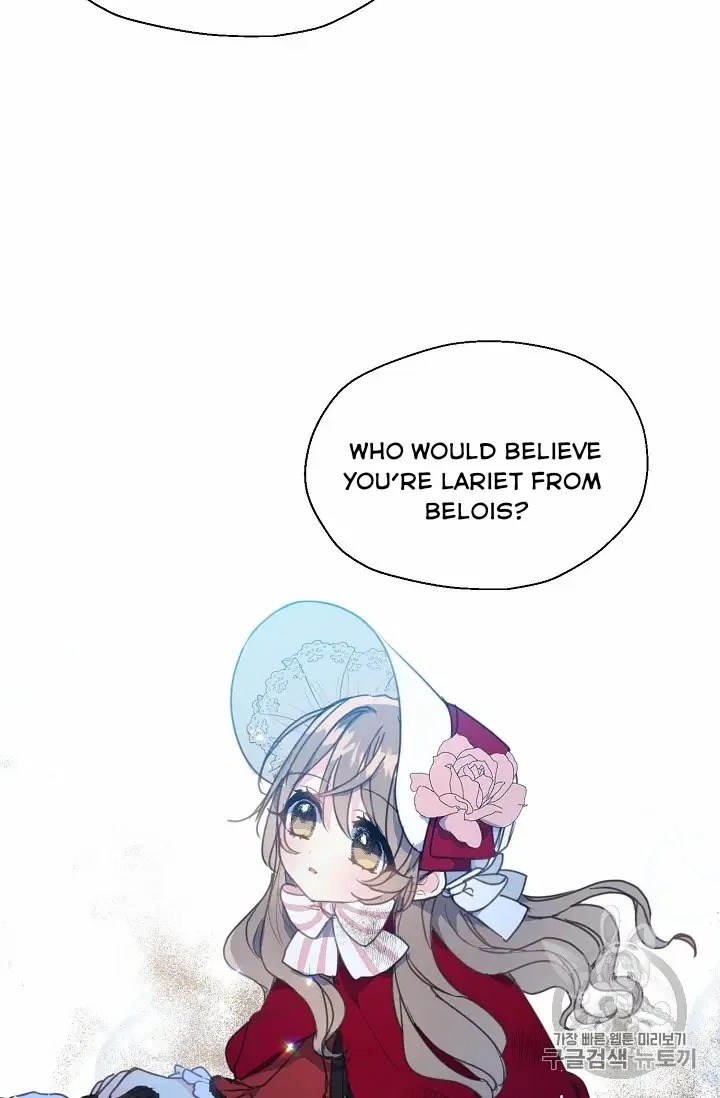 Your Majesty, Please Don’t Kill Me Again Chapter 13 – Page 15