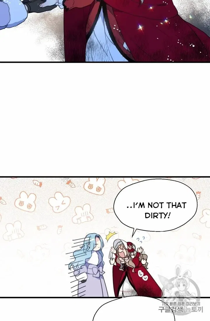 Your Majesty, Please Don’t Kill Me Again Chapter 13 – Page 16