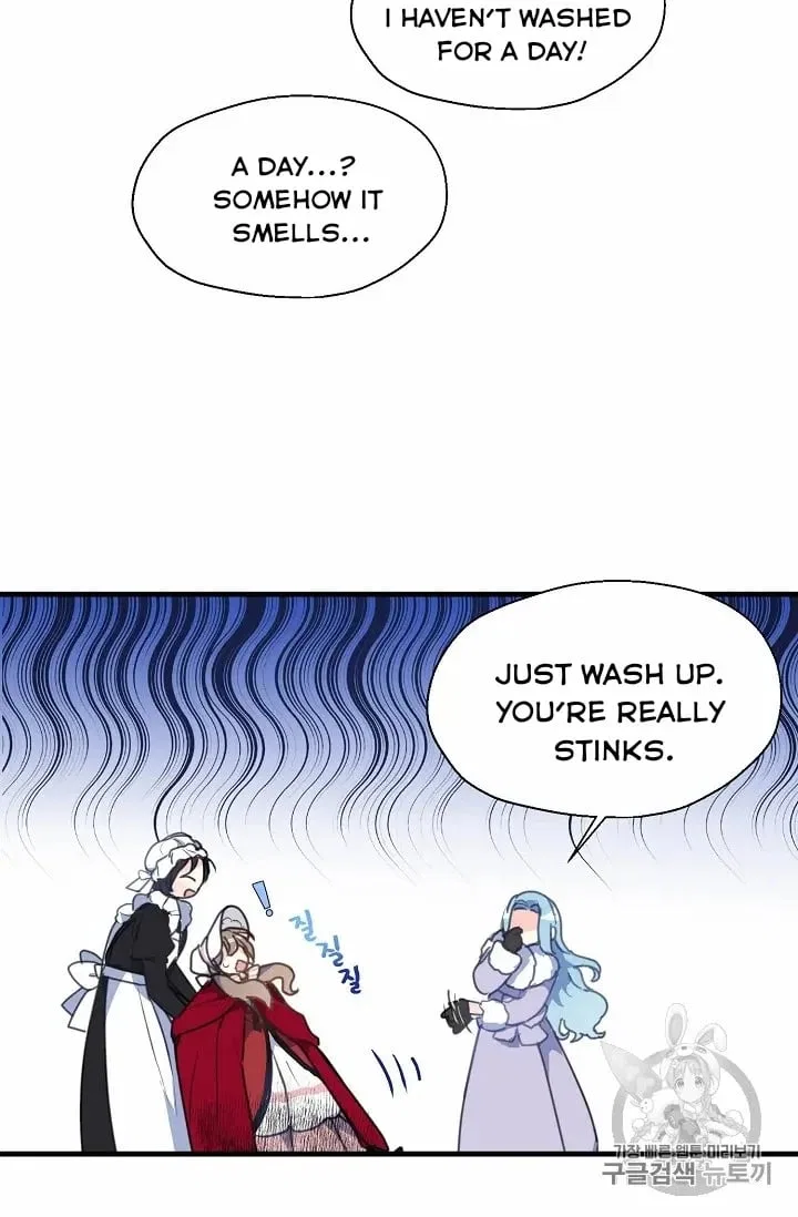 Your Majesty, Please Don’t Kill Me Again Chapter 13 – Page 17