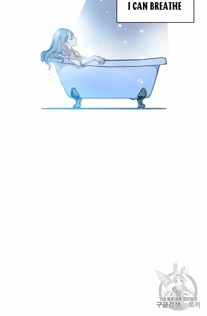 Your Majesty, Please Don’t Kill Me Again Chapter 13 – Page 22