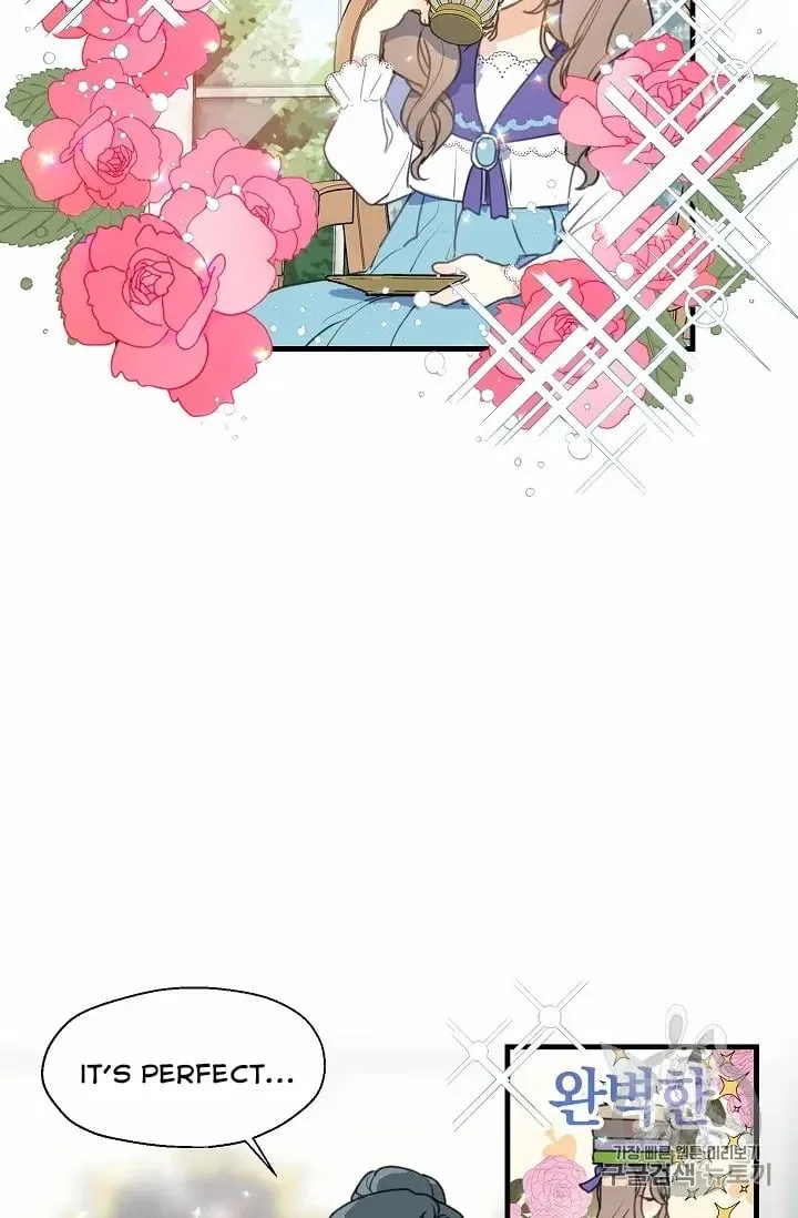 Your Majesty, Please Don’t Kill Me Again Chapter 13 – Page 25