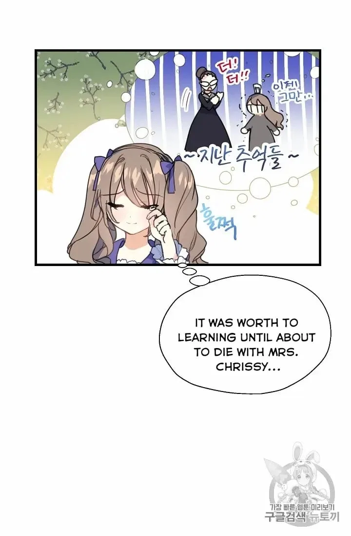 Your Majesty, Please Don’t Kill Me Again Chapter 13 – Page 28