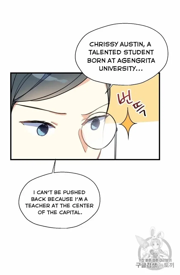 Your Majesty, Please Don’t Kill Me Again Chapter 13 – Page 30