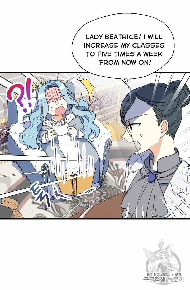 Your Majesty, Please Don’t Kill Me Again Chapter 13 – Page 31