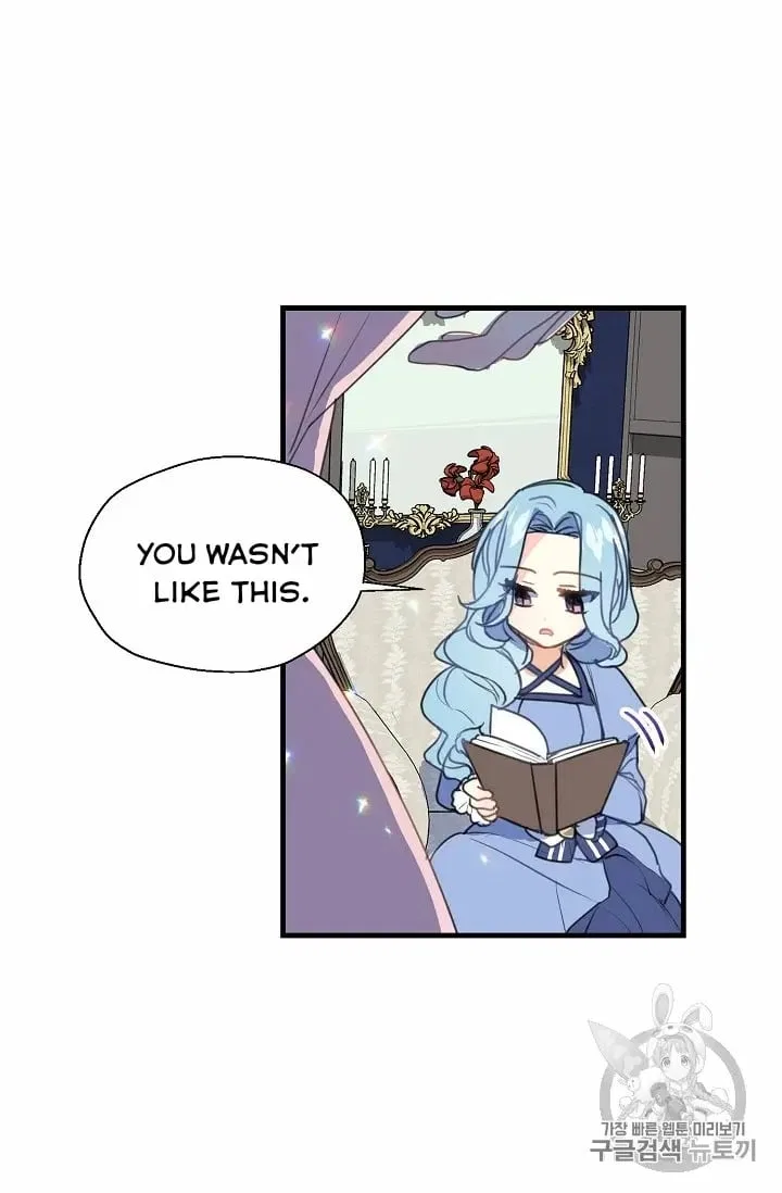 Your Majesty, Please Don’t Kill Me Again Chapter 13 – Page 34