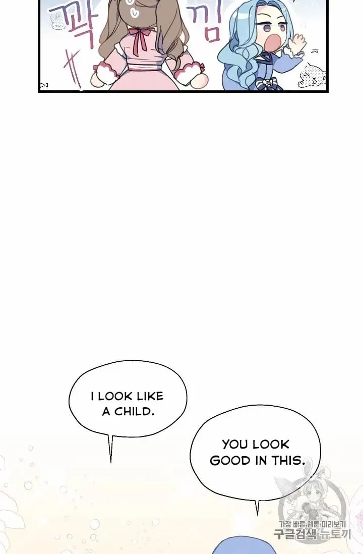 Your Majesty, Please Don’t Kill Me Again Chapter 13 – Page 38
