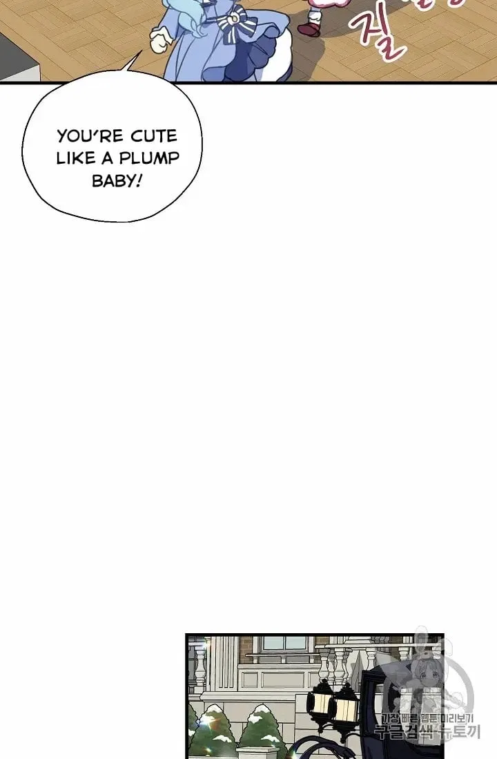 Your Majesty, Please Don’t Kill Me Again Chapter 13 – Page 40