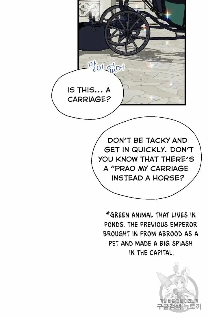 Your Majesty, Please Don’t Kill Me Again Chapter 13 – Page 41