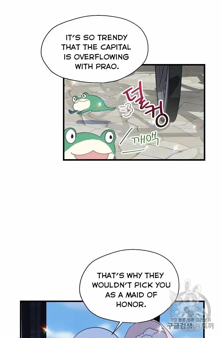Your Majesty, Please Don’t Kill Me Again Chapter 13 – Page 45