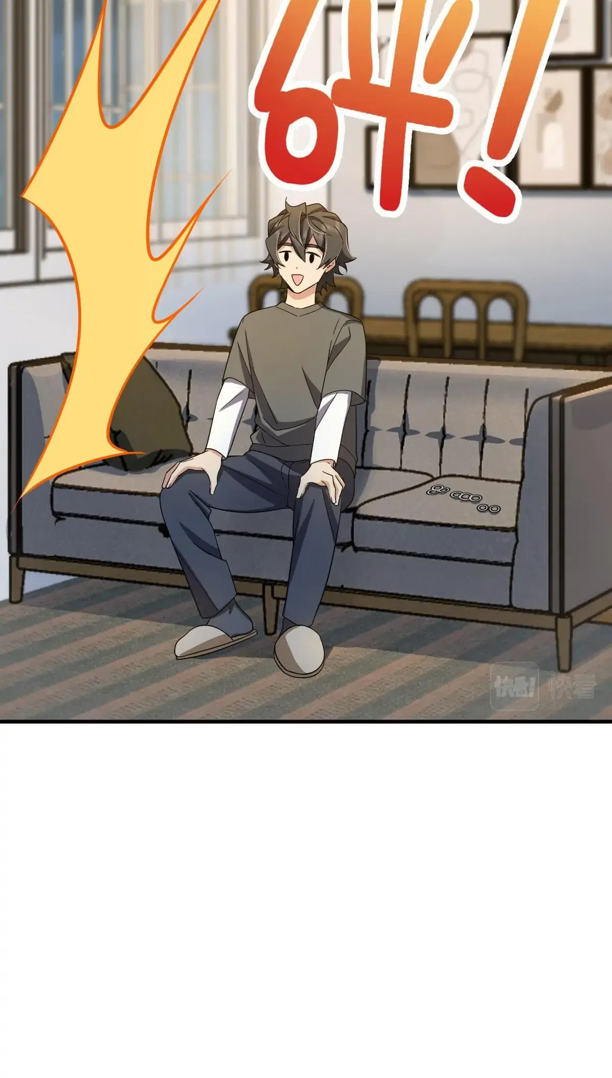 My Wife Is From a Thousand Years Ago Chapter 114 – Page 15