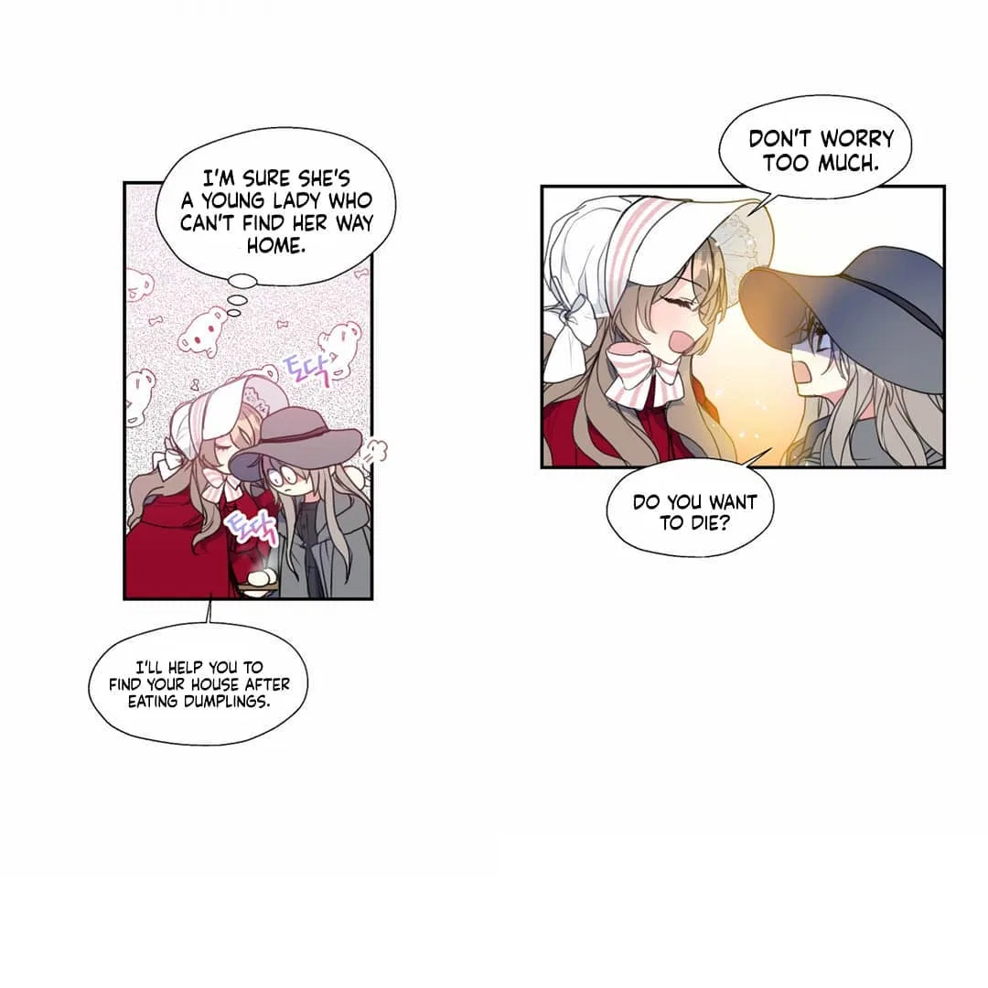 Your Majesty, Please Don’t Kill Me Again Chapter 11 – Page 20
