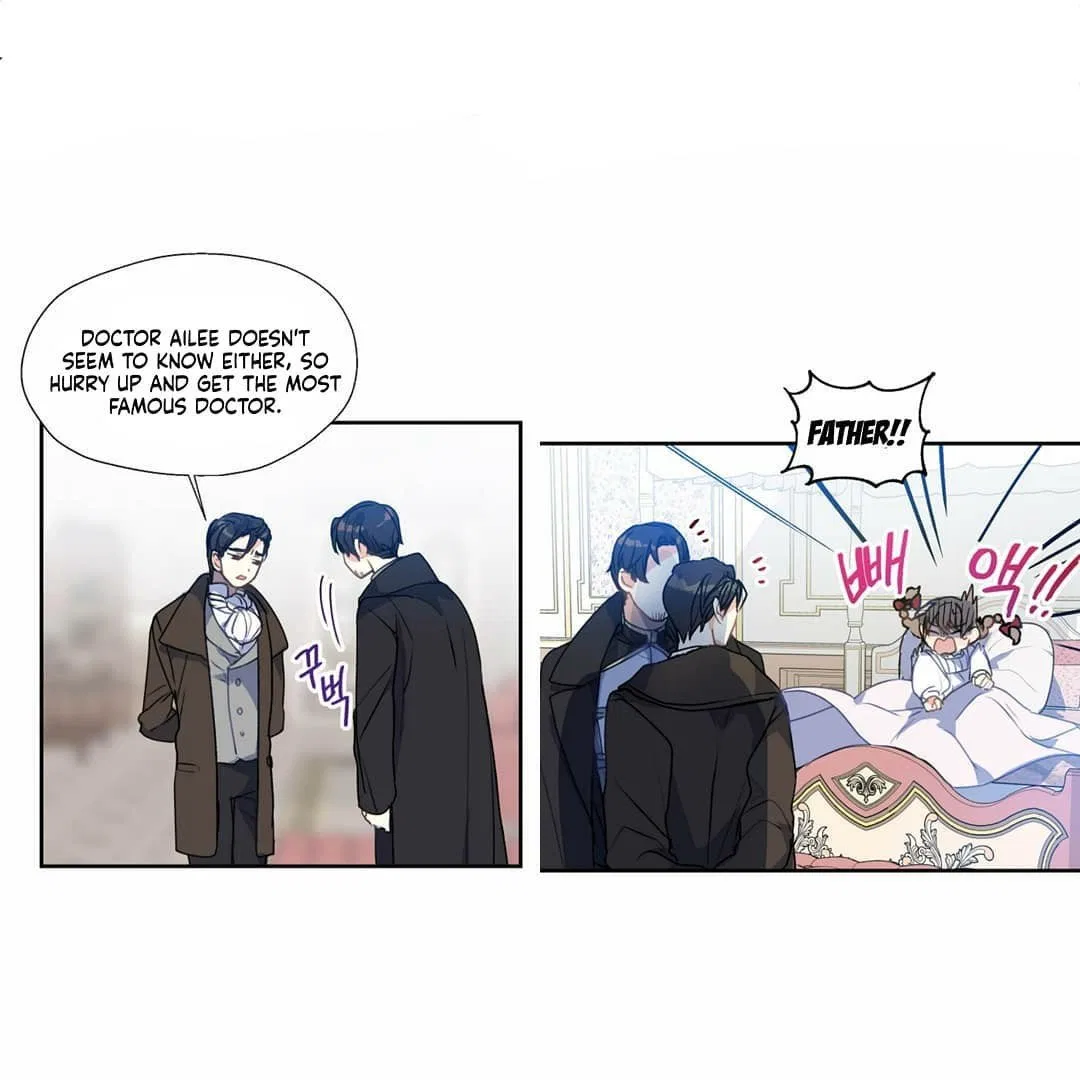 Your Majesty, Please Don’t Kill Me Again Chapter 7 – Page 16