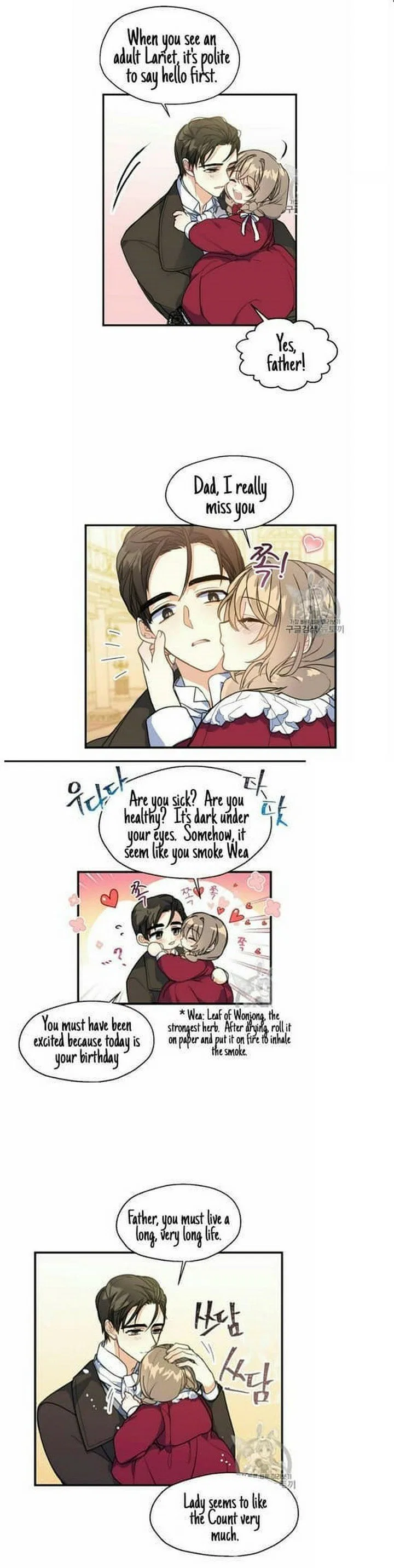 Your Majesty, Please Don’t Kill Me Again Chapter 4 – Page 3