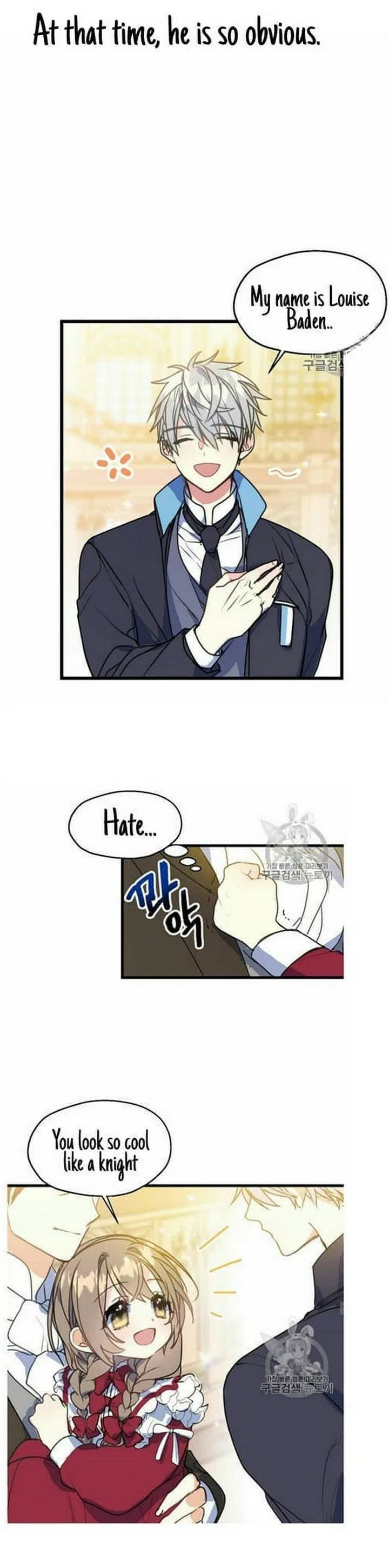 Your Majesty, Please Don’t Kill Me Again Chapter 4 – Page 7