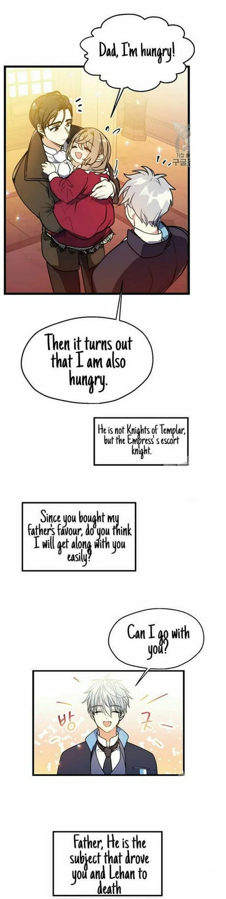 Your Majesty, Please Don’t Kill Me Again Chapter 4 – Page 10