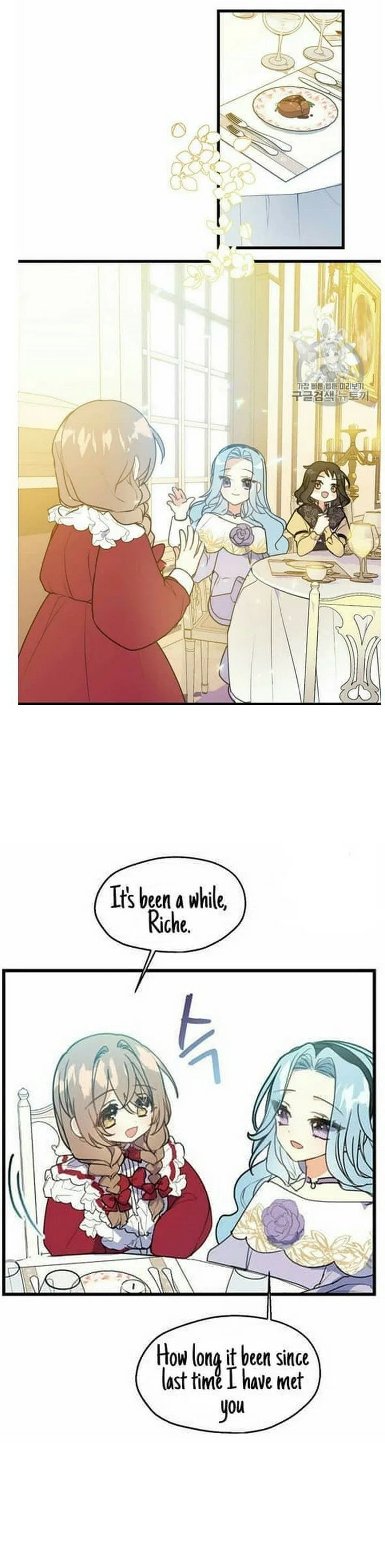 Your Majesty, Please Don’t Kill Me Again Chapter 4 – Page 14