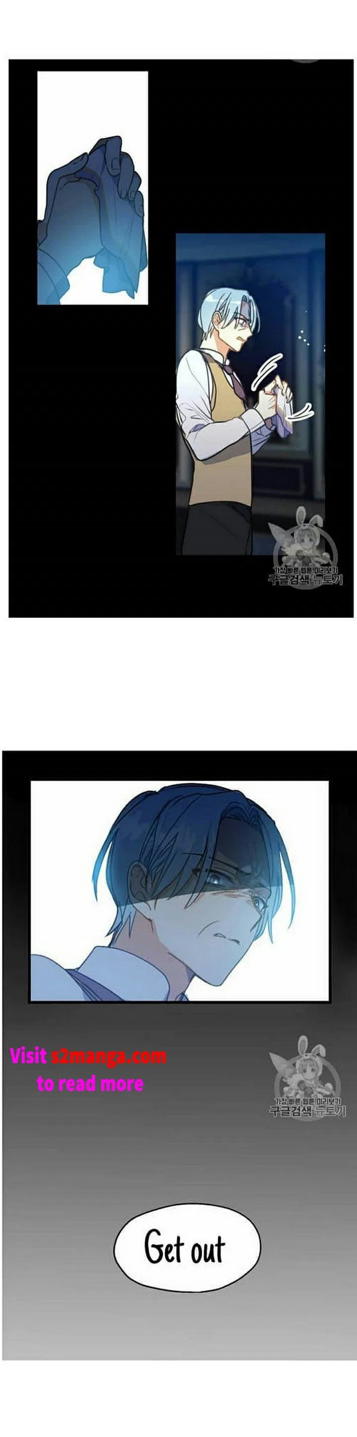 Your Majesty, Please Don’t Kill Me Again Chapter 4 – Page 17