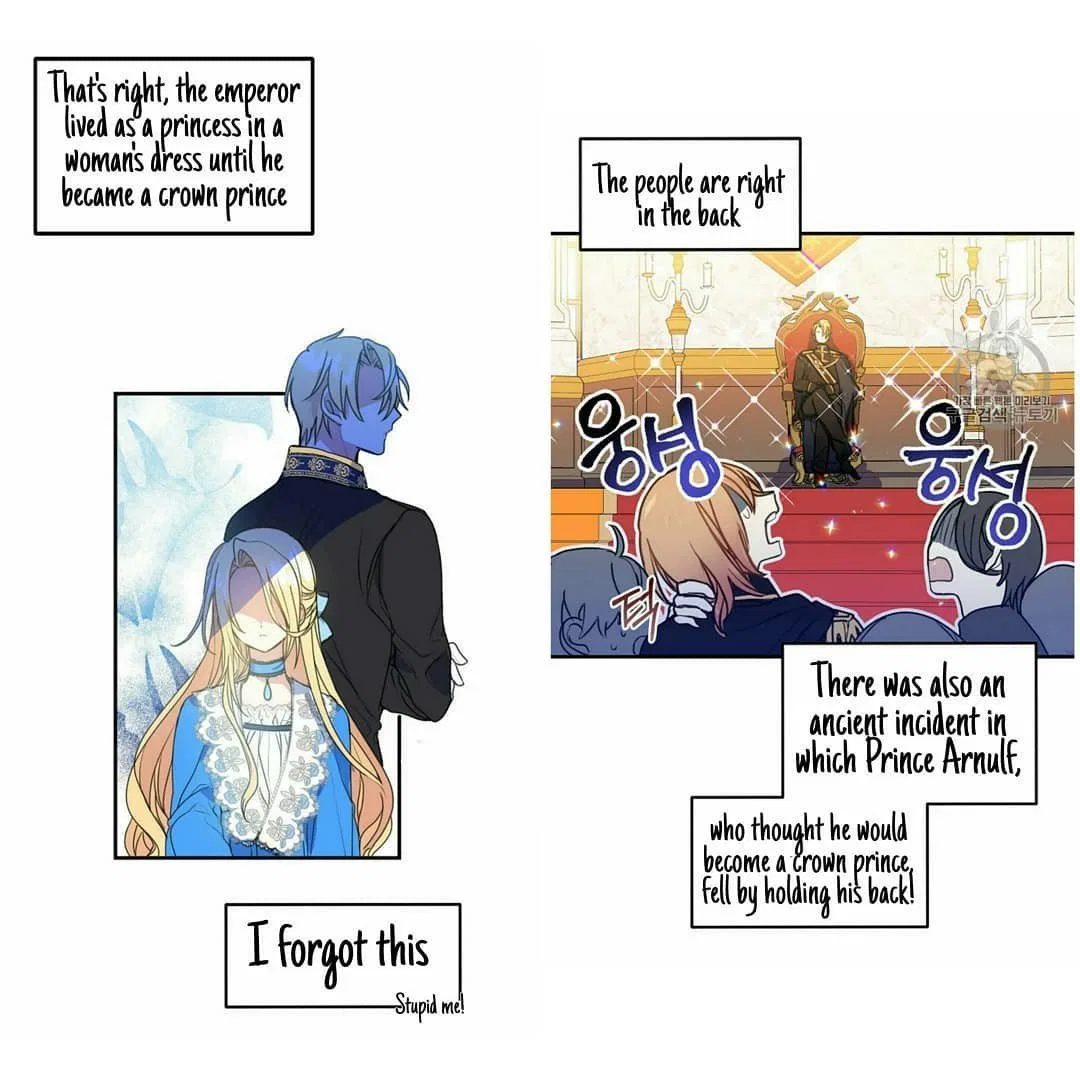 Your Majesty, Please Don’t Kill Me Again Chapter 3 – Page 7